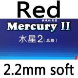 Galaxy Mercury II