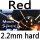 red 2.2mm hard