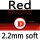 red 2.2mm soft