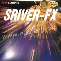 Butterfly SRIVER FX