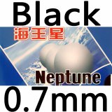 yinhe Neptune