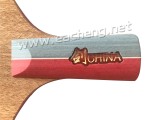 Sword Wooden Blade for Training