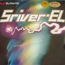 Butterfly SRIVER EL