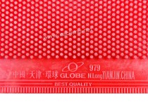 Globe 979 super big pimples Topshee OX, NO ITTF