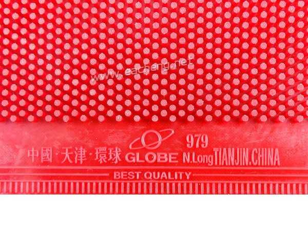 Globe 979 super big pimples Topshee OX, NO ITTF