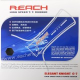 Reach C-7 Topsheet OX