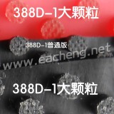 Dawei 388D-1 topsheet