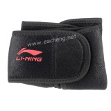 Li Ning  AQAH196-1 sports elbow pad