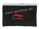 Li Ning AQAH276-1 sports elbow pad