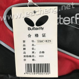 Butterfly 825 Sports bag
