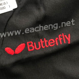 Butterfly 314-02