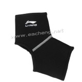 Li ning AXWG066-1 sports ankle protector
