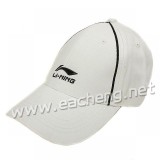 Li Ning AMYF057-1 Sports cap