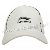 Li Ning AMYF057-1 Sports cap