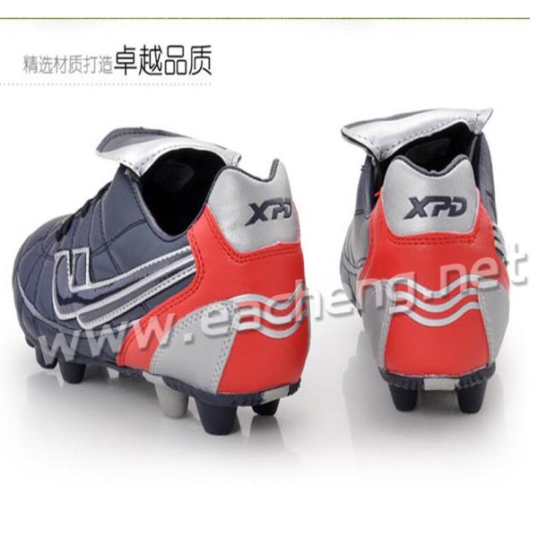 XPD 0224-2 Soccer shoes
