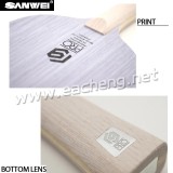 Sawei V9 PRO