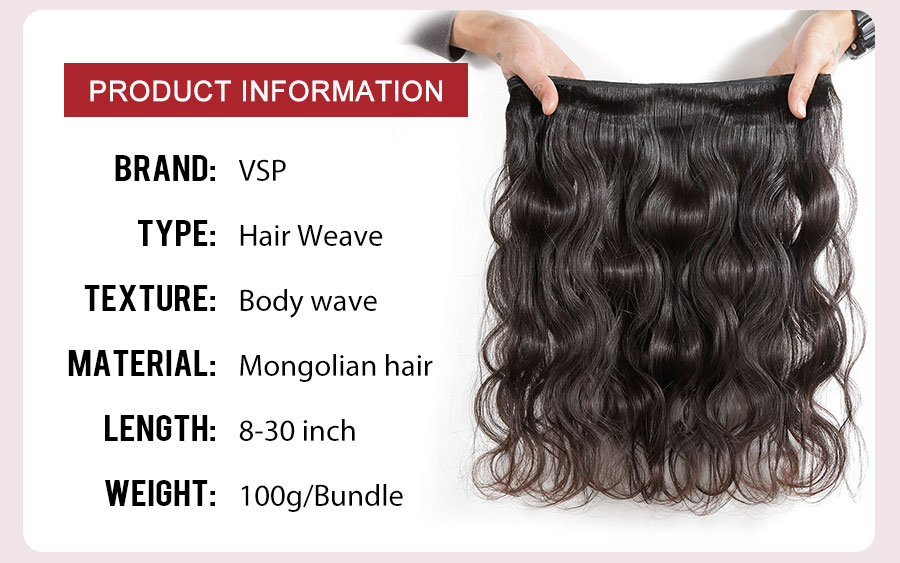 100g Mongolian Body Wave Virgin Hair Weave