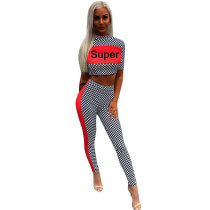 Super Printed Short Top And Long Pants
