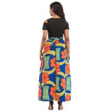 African Print Short Sleeve Blouse and Long Skirt