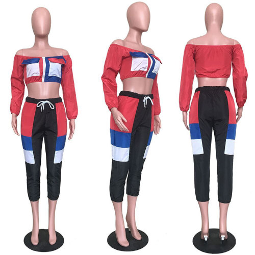 Fashion Patchwork Multicolor Two-piece Pants Set