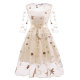 Women's Round Neck Lace Embroidered Sleeve Wedding Dress