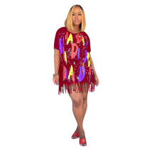 Casual Loose Offset Letter Tassel Club Dress