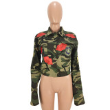 Cropped Camo Jacket W/ Patches