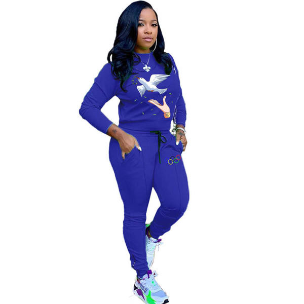 Casual Embroidery Sports 2 Piece Set