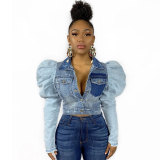 Casual Stitching Contrast Puff Sleeve Denim Top