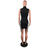 Casual Sleeveless Sequins Tassel Mini Dress