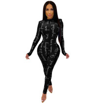 Casual Letter Print Jumpsuit