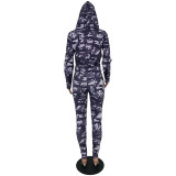 Camouflage Zipper Stitching Hooded Two Piece Set
