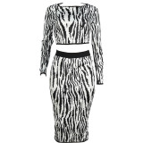 Casual Striped Midi Skirt Set