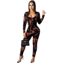 Casual Letter Printed Sling Jumpsuit with Jacket