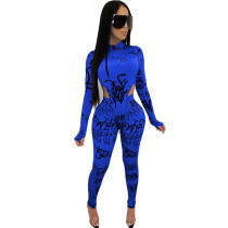 Casual Letter Print Women's Two-Piece Set