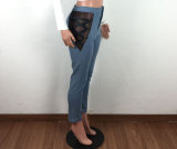 Casual Mesh Stitching Jeans