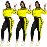 Casual Positioning Print Hooded Sports 2 Piece Set
