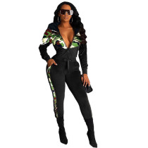 Corduroy Stitching Camouflage Hooded 2 Pcs Set