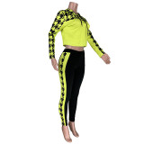Casual Positioning Print Hooded Sports 2 Piece Set