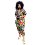 Casual Knitted Print Camouflage Jumpsuit