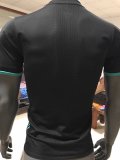 Real Madrid Away Jersey Men 2017/18 - Match