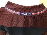 PSG Home Jersey Kids 2017/18