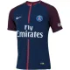 PSG Home Jersey Men 2017/18 - Match