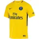 PSG Away Jersey Men 2017/18