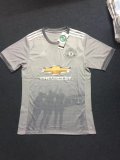 Manchester United Third Jersey Men 2017/18