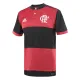 Flamengo Home Jersey Men 2017/18