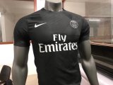 PSG Third Jersey Men 2017/18 - Match