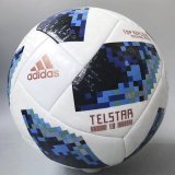 FIFA World Cup 2018 Machine-Stitched Football 5#