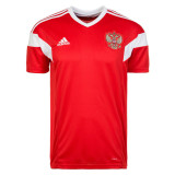 Russia FIFA World Cup 2018 Home Jersey Men's