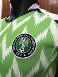 Nigeria FIFA World Cup 2018 Home Jersey Men's